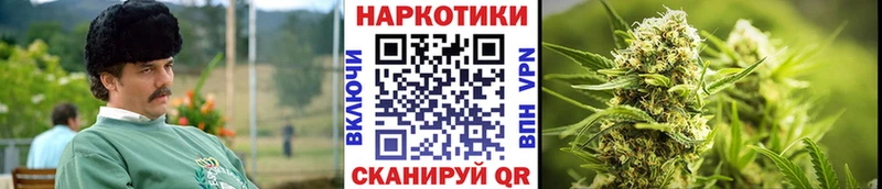 Наркошоп купить Cocaine  Бошки Шишки  Меф  Вейп ТГК  Гашиш  Заволжск