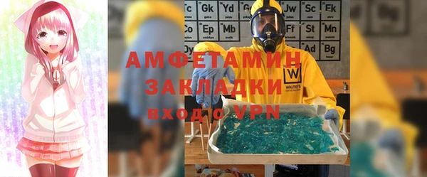 героин Кодинск
