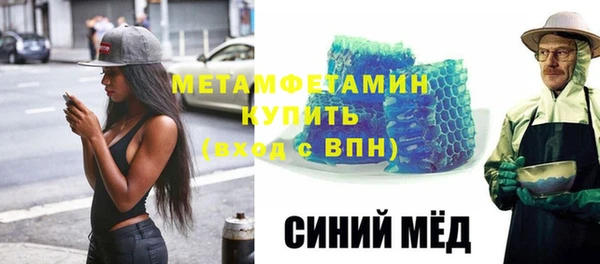 героин Кодинск