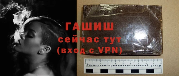 mdpv Козельск