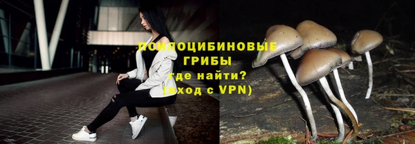 героин Кодинск
