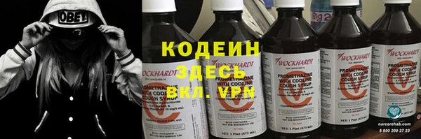mdpv Козельск