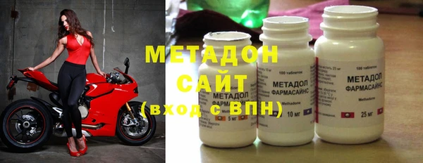 соль курить ск Козловка