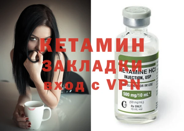 героин Кодинск