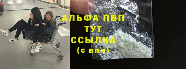 соль курить ск Козловка