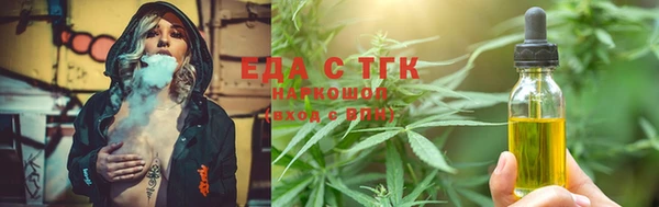 соль курить ск Козловка