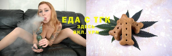 соль курить ск Козловка
