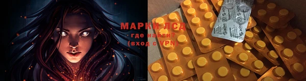 героин Кодинск