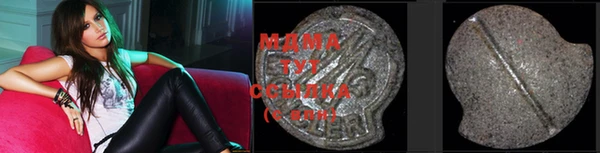 героин Кодинск