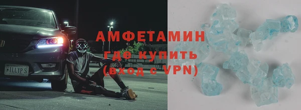 героин Кодинск