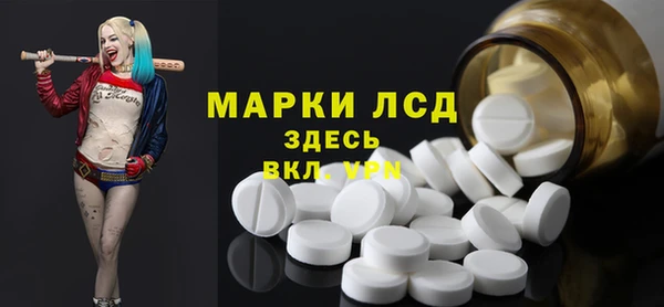 героин Кодинск