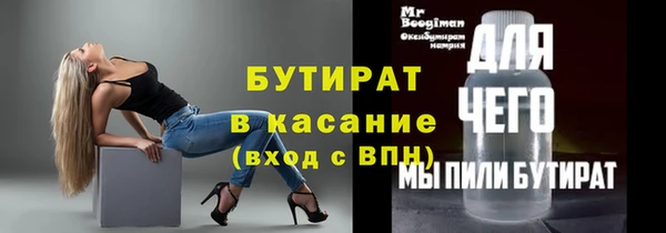героин Кодинск