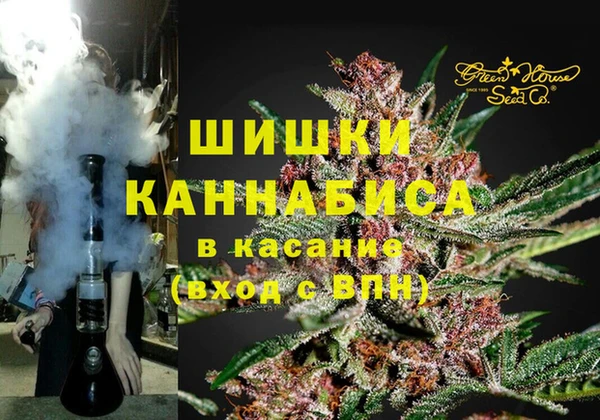 героин Кодинск