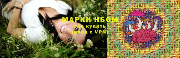 mdpv Козельск