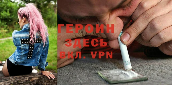 соль курить ск Козловка