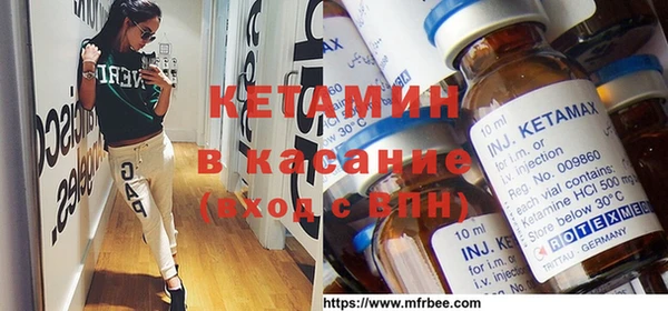 mdpv Козельск