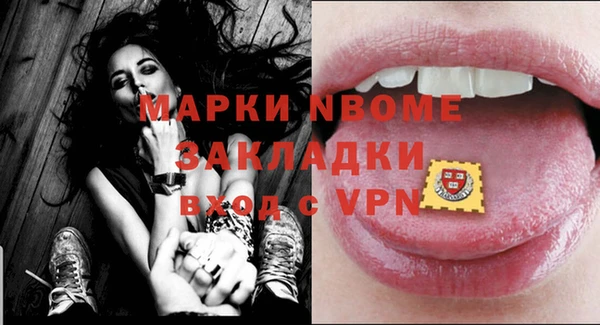 соль курить ск Козловка