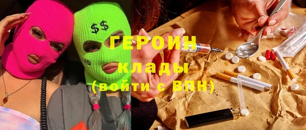 mdpv Козельск