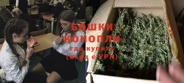 героин Кодинск