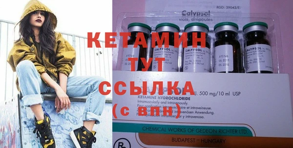 соль курить ск Козловка