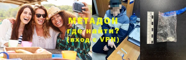 соль курить ск Козловка
