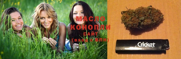 героин Кодинск