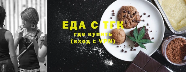 героин Кодинск