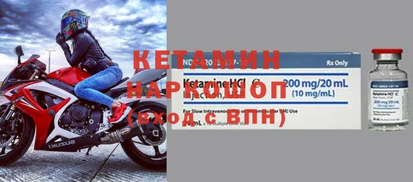 mdpv Козельск