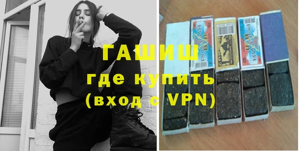 соль курить ск Козловка