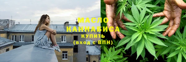героин Кодинск