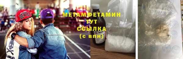 героин Кодинск