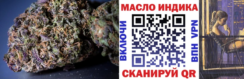 Купить закладки  Заволжск  Дистиллят ТГК Wax 